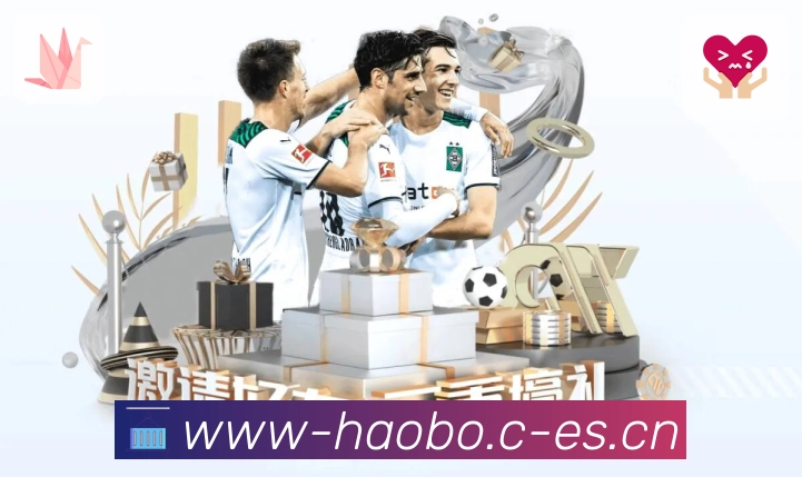 热门赛事直播与赛程