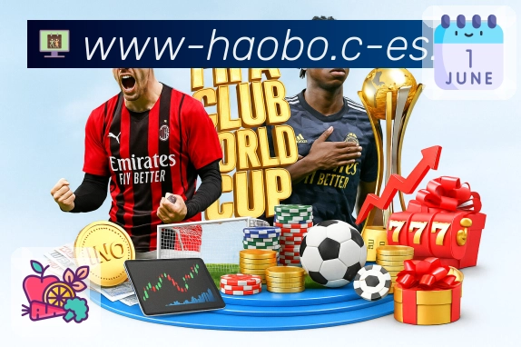 赛事解说与看点整理