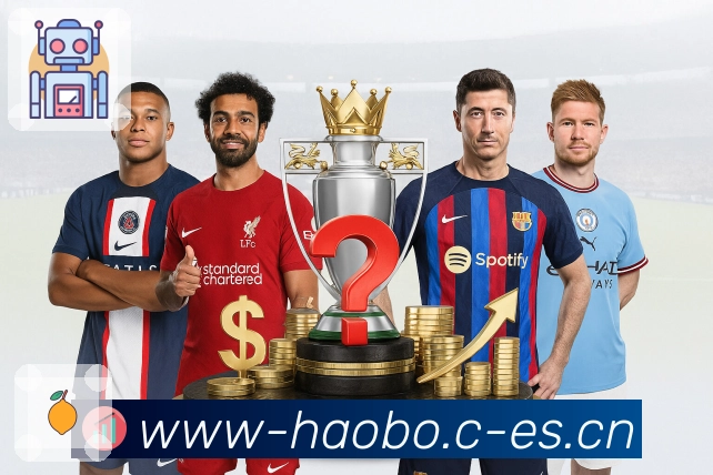 回放集锦与专题内容